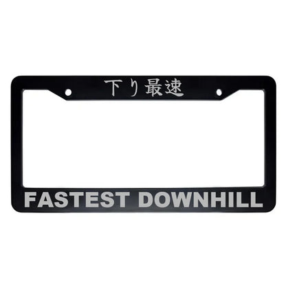 Fastest Downhill ABS Black Plastic Kanji Japanese License Plate Frame - Silver Text