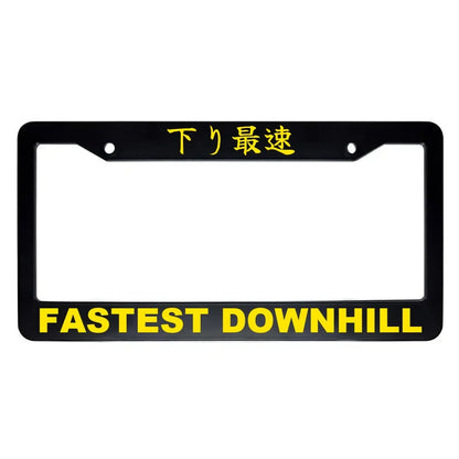 Fastest Downhill ABS Black Plastic Kanji Japanese License Plate Frame - Yellow Text