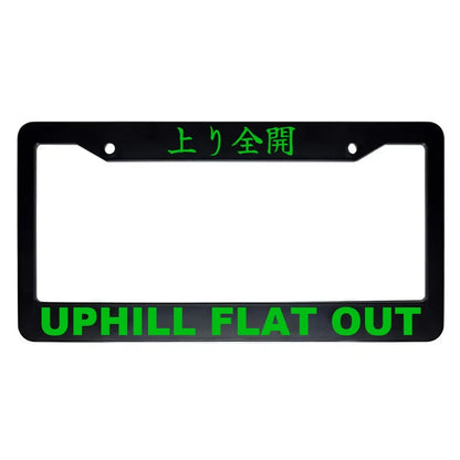 Uphill Flat Out ABS Black Plastic Kanji Japanese License Plate Frame - Green Text
