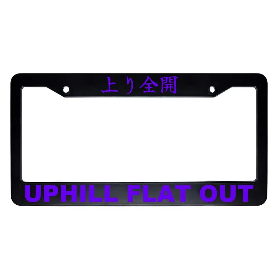 Uphill Flat Out ABS Black Plastic Kanji Japanese License Plate Frame - Purple Text
