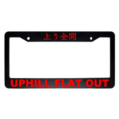 Uphill Flat Out ABS Black Plastic Kanji Japanese License Plate Frame - Red Text