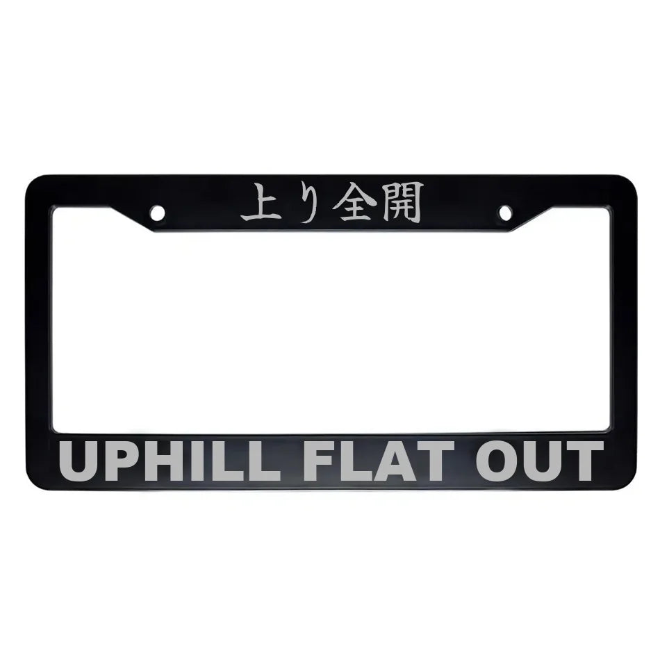 Uphill Flat Out ABS Black Plastic Kanji Japanese License Plate Frame - Silver Text