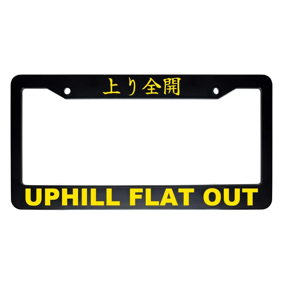 Uphill Flat Out ABS Black Plastic Kanji Japanese License Plate Frame - Yellow Text