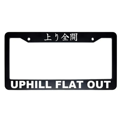 Uphill Flat Out ABS Black Plastic Kanji Japanese License Plate Frame - White Text