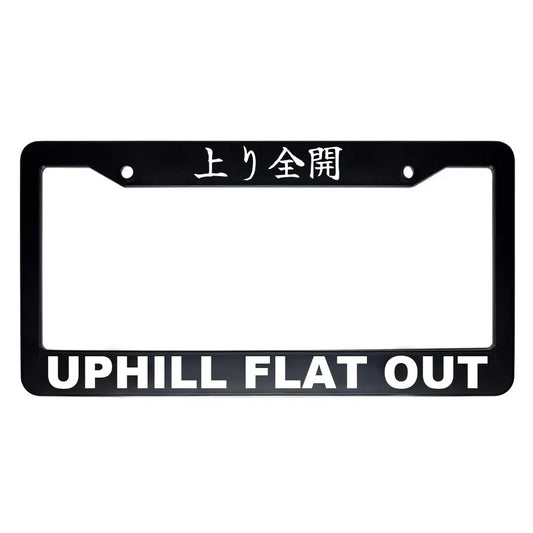 Uphill Flat Out ABS Black Plastic Kanji Japanese License Plate Frame - White Text