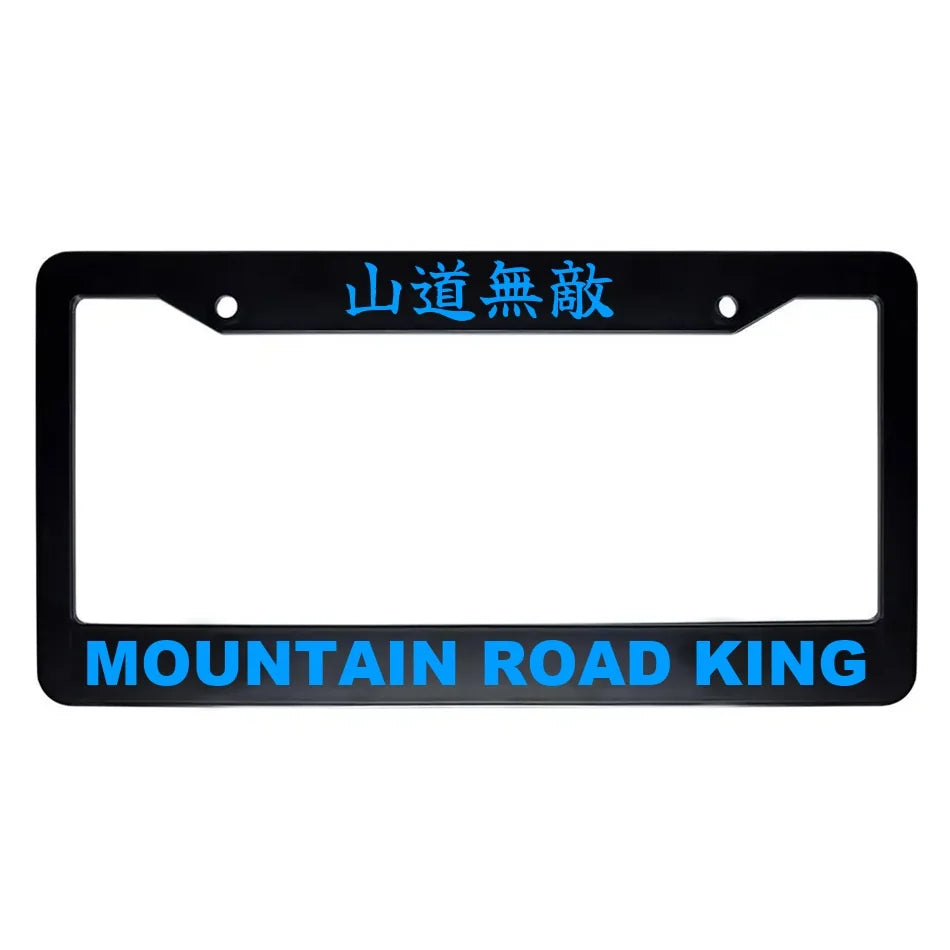 Mountain Road King ABS Black Plastic Kanji Japanese License Plate Frame - Blue Text