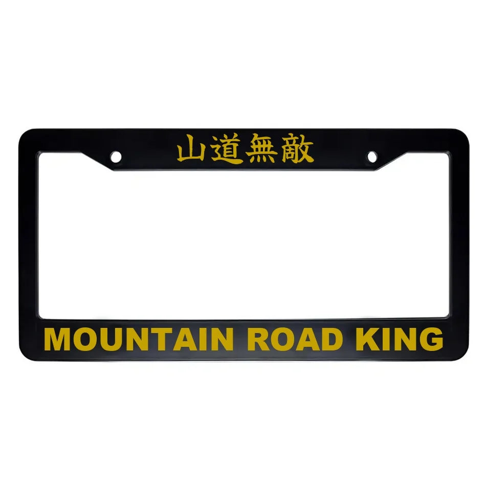 Mountain Road King ABS Black Plastic Kanji Japanese License Plate Frame - Gold Text