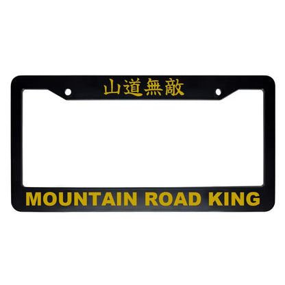 Mountain Road King ABS Black Plastic Kanji Japanese License Plate Frame - Gold Text