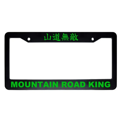 Mountain Road King ABS Black Plastic Kanji Japanese License Plate Frame - Green Text