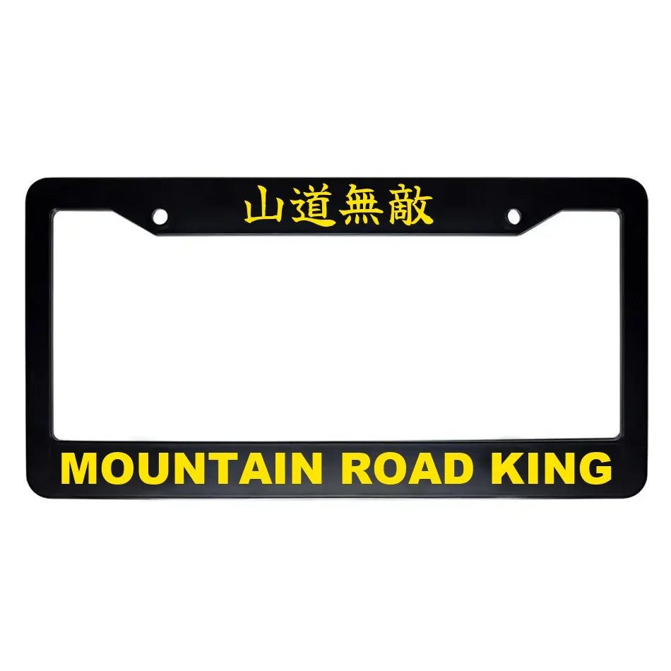 Mountain Road King ABS Black Plastic Kanji Japanese License Plate Frame - Yellow Text