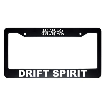 Drift Spirit ABS Black Plastic Kanji Japanese License Plate Frame - White Text
