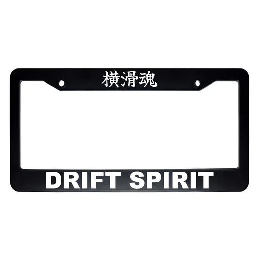 Drift Spirit ABS Black Plastic Kanji Japanese License Plate Frame - White Text
