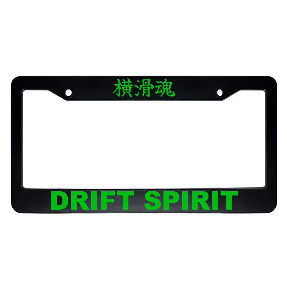 Drift Spirit ABS Black Plastic Kanji Japanese License Plate Frame - Green Text