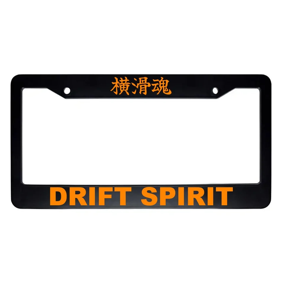 Drift Spirit ABS Black Plastic Kanji Japanese License Plate Frame - Orange Text