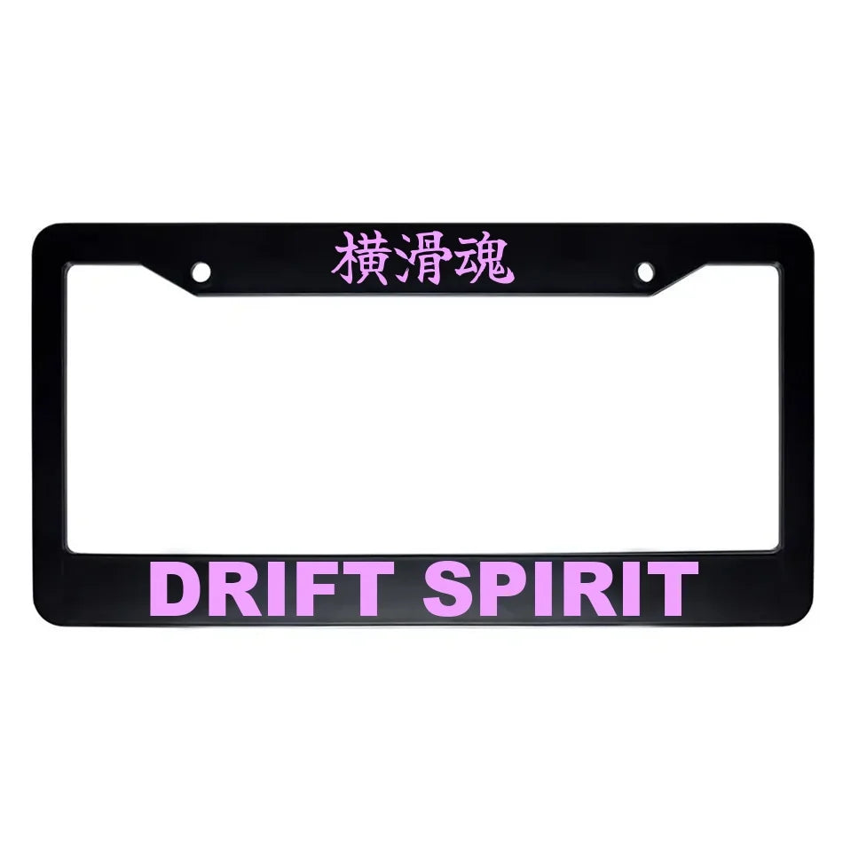 Drift Spirit ABS Black Plastic Kanji Japanese License Plate Frame - Pink Text