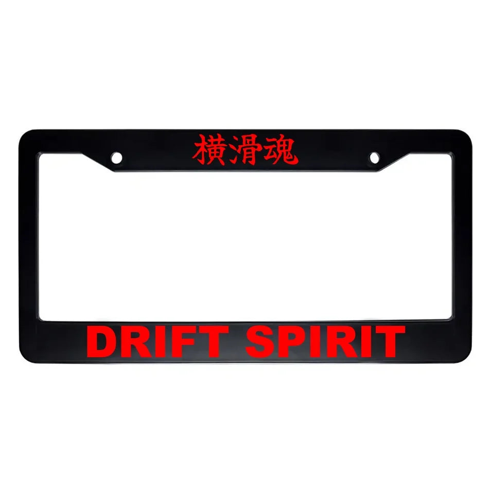 Drift Spirit ABS Black Plastic Kanji Japanese License Plate Frame - Red Text