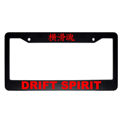 Drift Spirit ABS Black Plastic Kanji Japanese License Plate Frame - Red Text