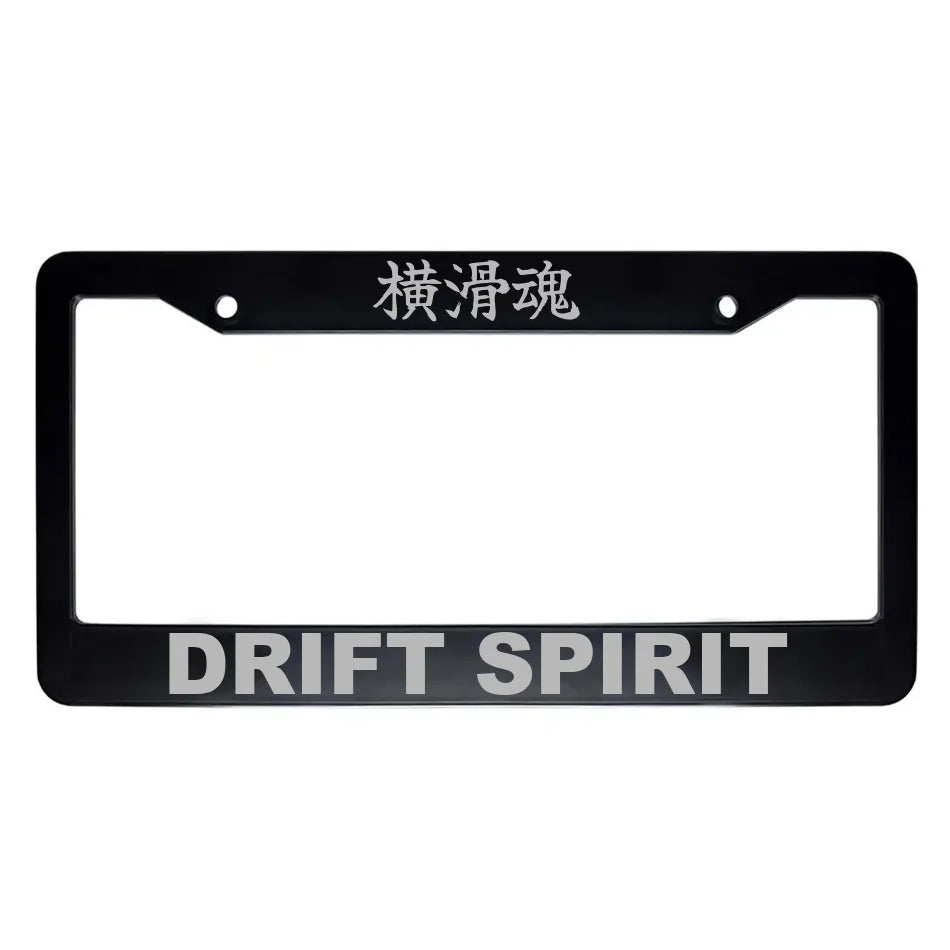 Drift Spirit ABS Black Plastic Kanji Japanese License Plate Frame - Silver Text