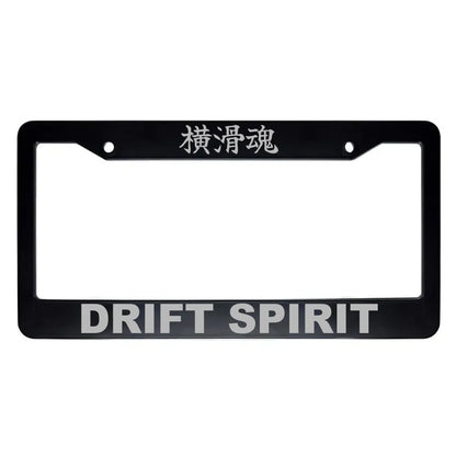 Drift Spirit ABS Black Plastic Kanji Japanese License Plate Frame - Silver Text