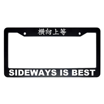 Sideways Is Best ABS Black Plastic Kanji Japanese License Plate Frame - White Text