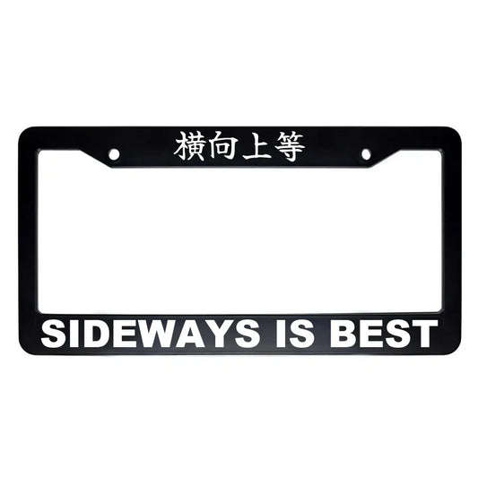 Sideways Is Best ABS Black Plastic Kanji Japanese License Plate Frame - White Text