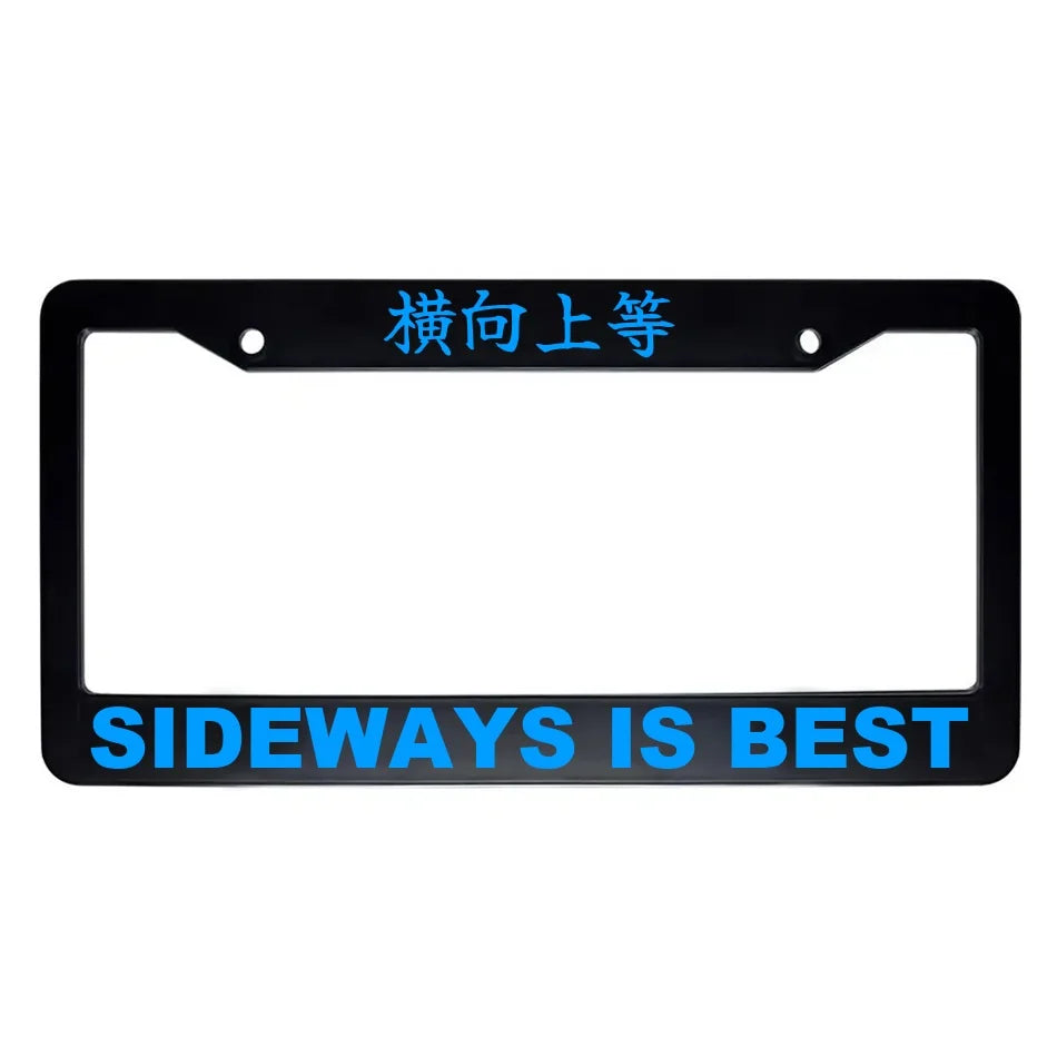 Sideways Is Best ABS Black Plastic Kanji Japanese License Plate Frame - Blue Text