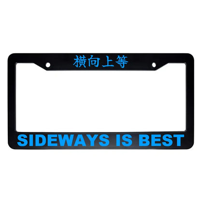 Sideways Is Best ABS Black Plastic Kanji Japanese License Plate Frame - Blue Text