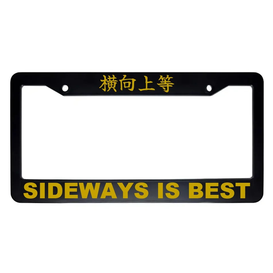 Sideways Is Best ABS Black Plastic Kanji Japanese License Plate Frame - Gold Text