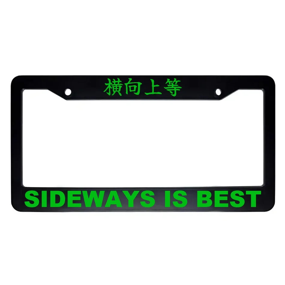 Sideways Is Best ABS Black Plastic Kanji Japanese License Plate Frame - Green Text
