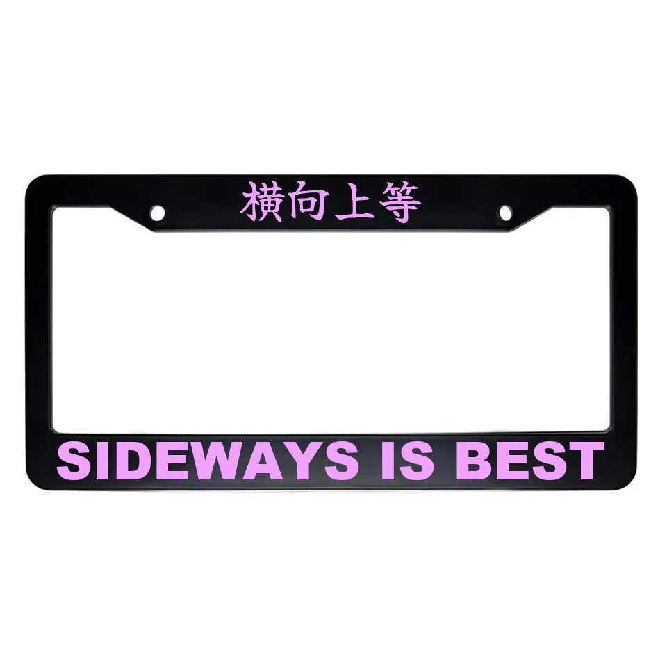 Sideways Is Best ABS Black Plastic Kanji Japanese License Plate Frame - Pink Text