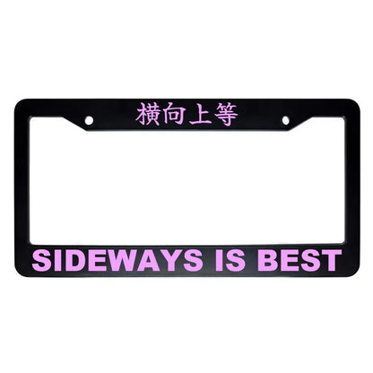Sideways Is Best ABS Black Plastic Kanji Japanese License Plate Frame - Pink Text