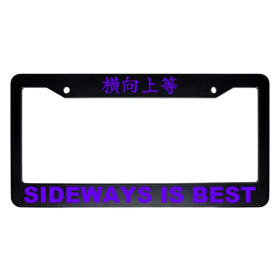 Sideways Is Best ABS Black Plastic Kanji Japanese License Plate Frame - Purple Text