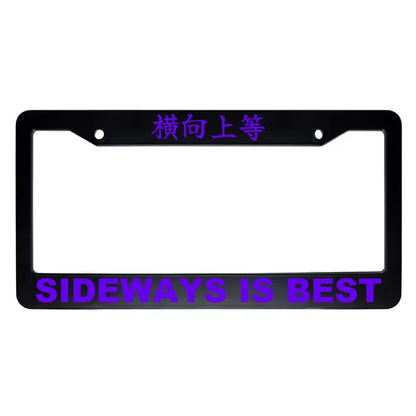 Sideways Is Best ABS Black Plastic Kanji Japanese License Plate Frame - Purple Text