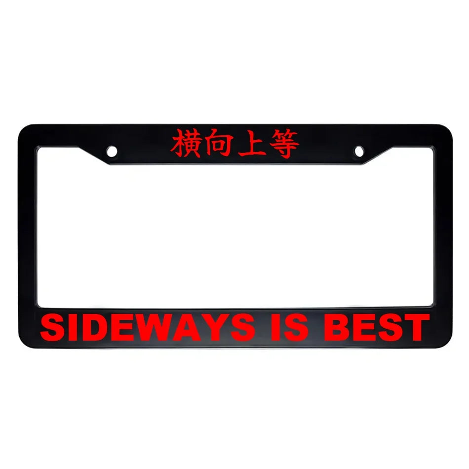 Sideways Is Best ABS Black Plastic Kanji Japanese License Plate Frame - Red Text