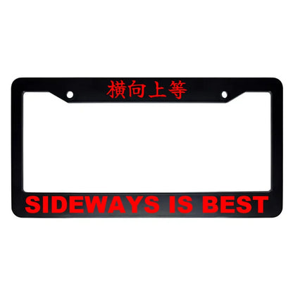 Sideways Is Best ABS Black Plastic Kanji Japanese License Plate Frame - Red Text