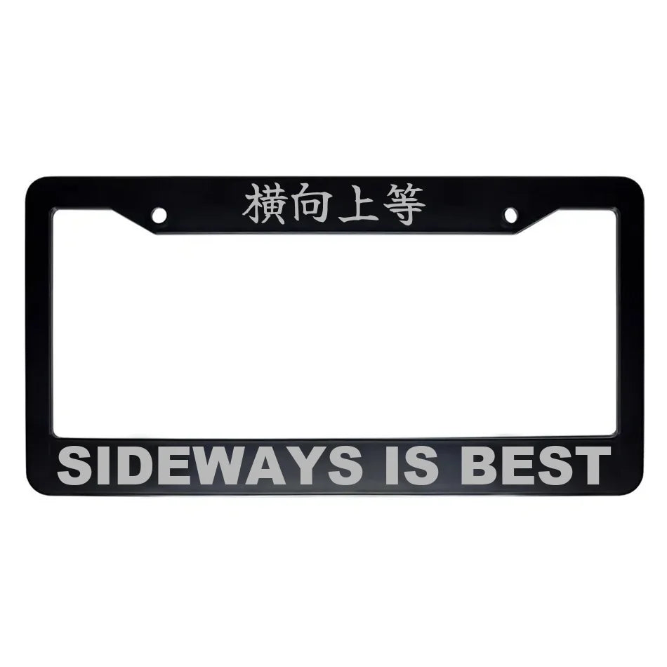 Sideways Is Best ABS Black Plastic Kanji Japanese License Plate Frame - Silver Text