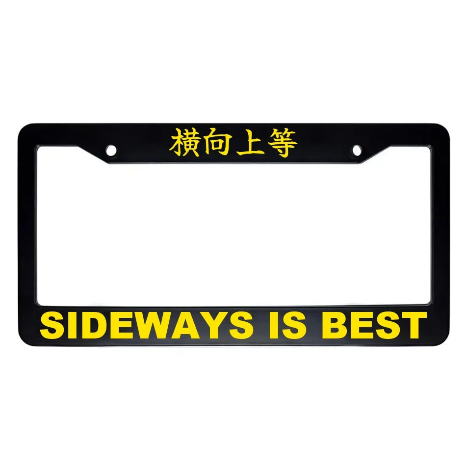 Sideways Is Best ABS Black Plastic Kanji Japanese License Plate Frame - Yellow Text