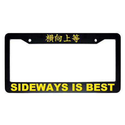 Sideways Is Best ABS Black Plastic Kanji Japanese License Plate Frame - Yellow Text