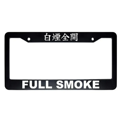 Full Smoke ABS Black Plastic Kanji Japanese License Plate Frame - White Text