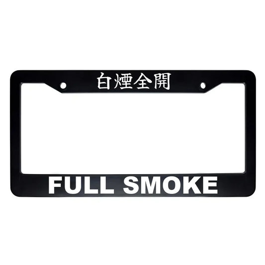 Full Smoke ABS Black Plastic Kanji Japanese License Plate Frame - White Text