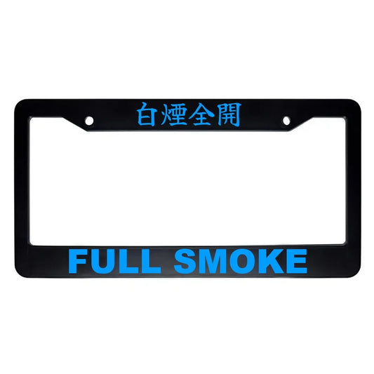 Full Smoke ABS Black Plastic Kanji Japanese License Plate Frame - Blue Text