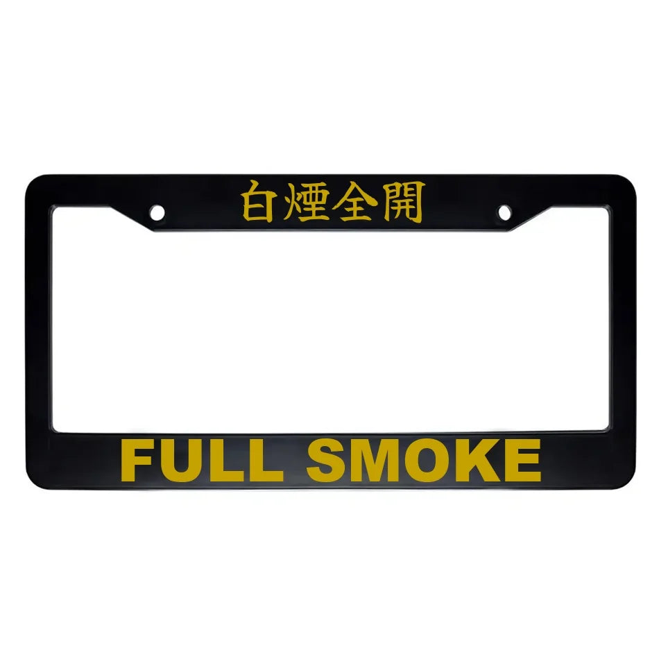 Full Smoke ABS Black Plastic Kanji Japanese License Plate Frame - Gold Text