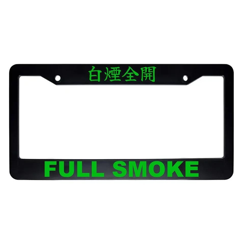 Full Smoke ABS Black Plastic Kanji Japanese License Plate Frame - Green Text