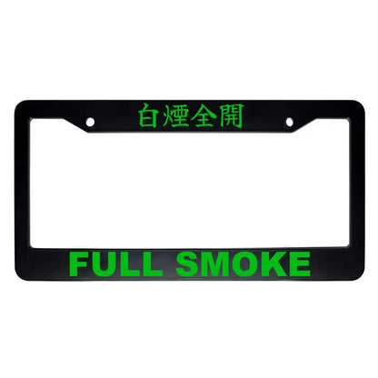 Full Smoke ABS Black Plastic Kanji Japanese License Plate Frame - Green Text