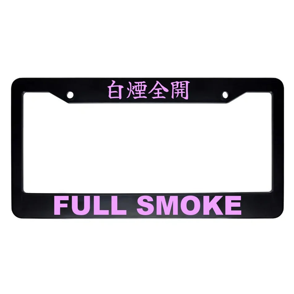 Full Smoke ABS Black Plastic Kanji Japanese License Plate Frame - Pink Text