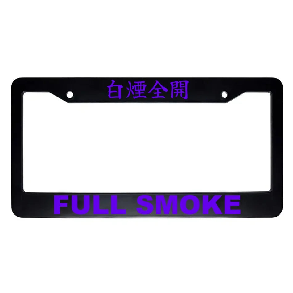 Full Smoke ABS Black Plastic Kanji Japanese License Plate Frame - Purple Text