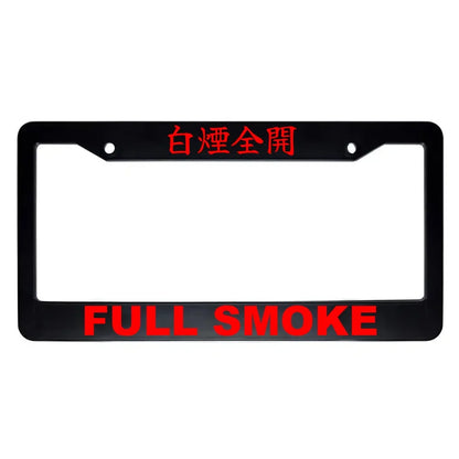 Full Smoke ABS Black Plastic Kanji Japanese License Plate Frame - Red Text