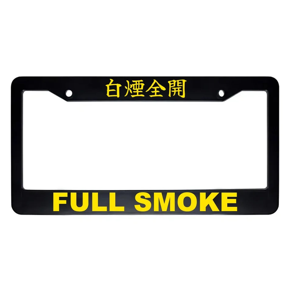 Full Smoke ABS Black Plastic Kanji Japanese License Plate Frame - Yellow Text