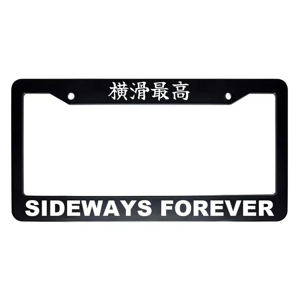 Sideways Forever ABS Black Plastic Kanji Japanese License Plate Frame - White Text