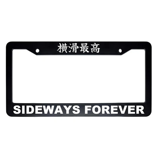 Sideways Forever ABS Black Plastic Kanji Japanese License Plate Frame - White Text